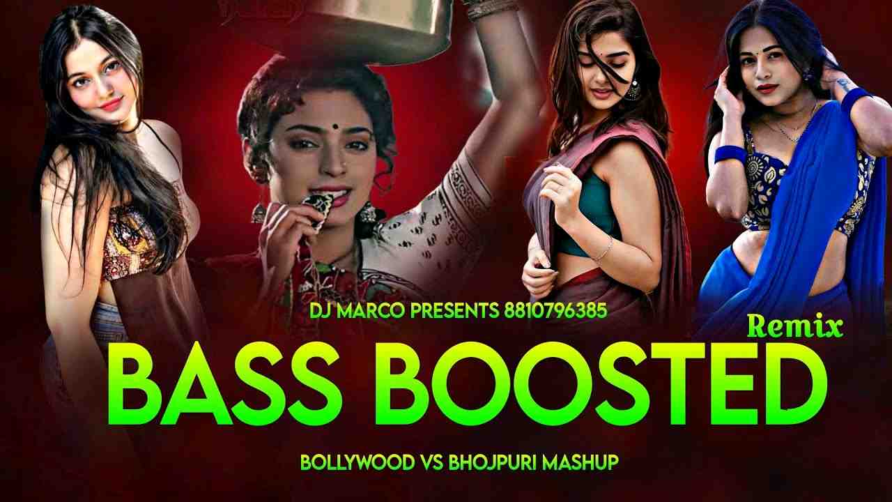 Feel The Bass Tohara Me Sukhwa Mila Jawan x Maine Apna Dil De Diya DJ Marco EDM Remix 2025